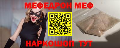 apvp Кинель