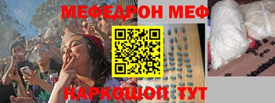apvp Кинель