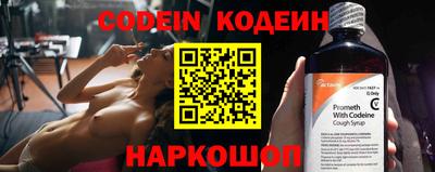 apvp Кинель