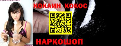 СК Кингисепп