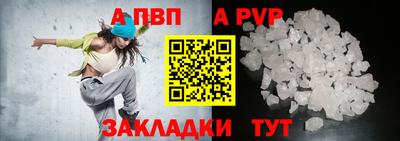 марки lsd Комсомольск-на-Амуре