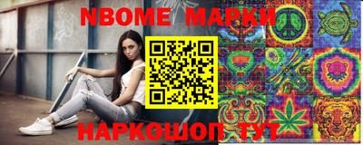 СК Кингисепп