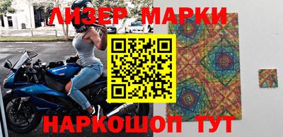 кристаллы Кимры