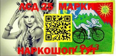 кристаллы Кимры