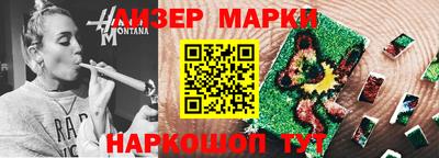 кристаллы Кимры