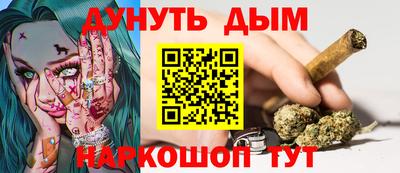 apvp Кинель