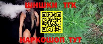 кристаллы Кимры