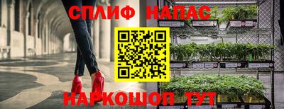 кристаллы Кимры