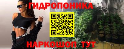 кристаллы Кимры