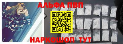 кристаллы Кимры