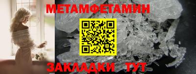 apvp Кинель