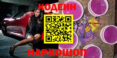 СК Кингисепп