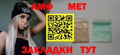 марки lsd Комсомольск-на-Амуре