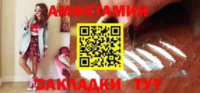 СК Кингисепп