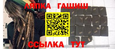 СК Кингисепп