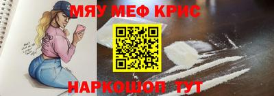 apvp Кинель