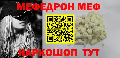 apvp Кинель