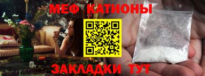 мдпв Конаково