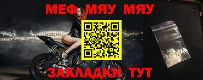 apvp Кинель